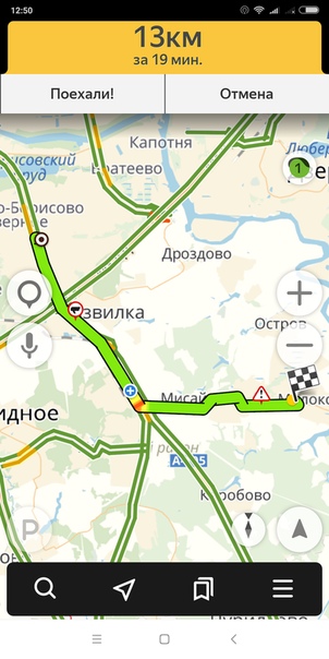 Собственник. Московская область, ЖК ново-молоково от м. Домодедовская 20-30 мин. Сдается Просторная однокомнатная квартира, только после ремонта. Есть все для комфортного проживания. Сдаётся на длительный срок, 25000 в мес. оплата - первый и последний месяц, коммунальные платежи и интернет оплачиваете дополнительно. 2 вместительных встроенных шкафа купе, двуспальная кровать, холодильник, микроволновка,стиральная машина, телевизор, в ванной просторная душевая, проточный водонагреватель . двор без машин для комфортных прогулок с детьми. <br>89262858824<br>Александра - фото Фото: Собственник. Московская область, ЖК ново-молоково от м. Домодедовская 20-30 мин. Сдается Просторная однокомнатная квартира, только после ремонта. Есть все для комфортного проживания. Сдаётся на длительный срок, 25000 в мес. оплата - первый и последний месяц, коммунальные платежи и интернет оплачиваете дополнительно. 2 вместительных встроенных шкафа купе, двуспальная кровать, холодильник, микроволновка,стиральная машина, телевизор, в ванной просторная душевая, проточный водонагреватель . двор без машин для комфортных прогулок с детьми. <br>89262858824<br>Александра