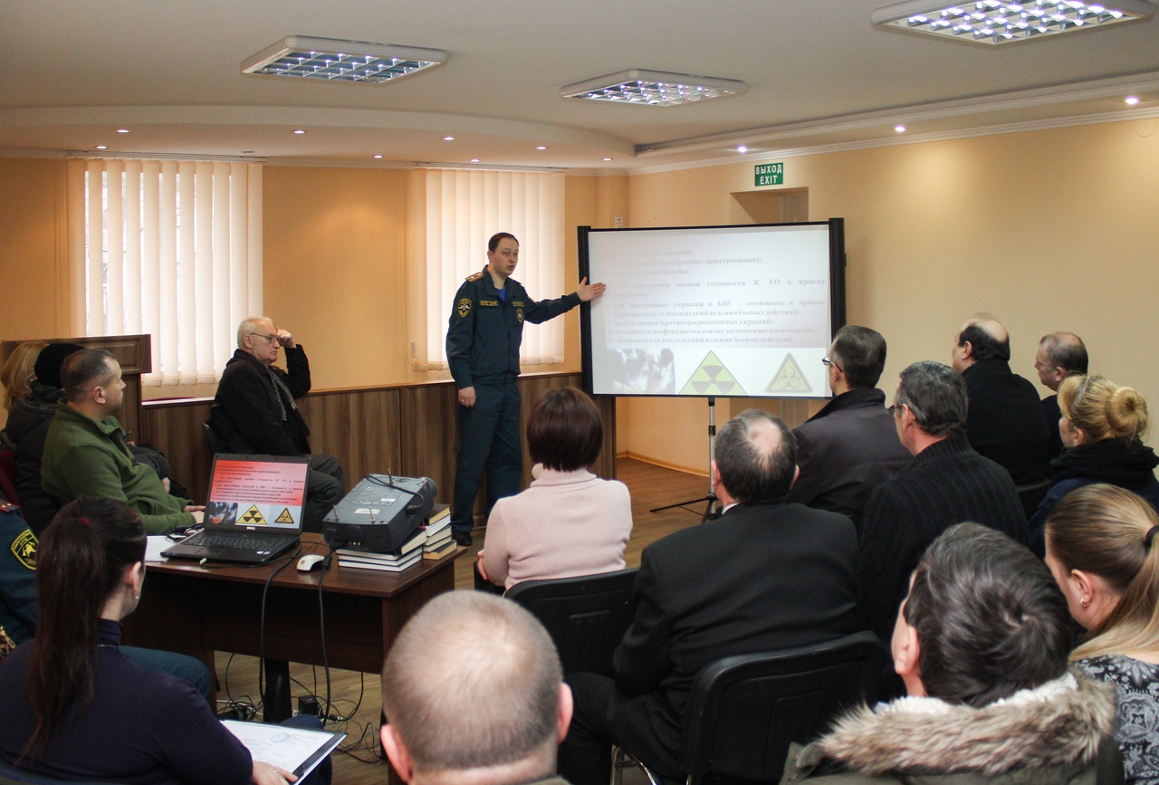 В Донецке состоялось методическое занятие по теме «Классификация, учёт и эксплуатация существующего фонда защитных сооружений гражданской обороны»