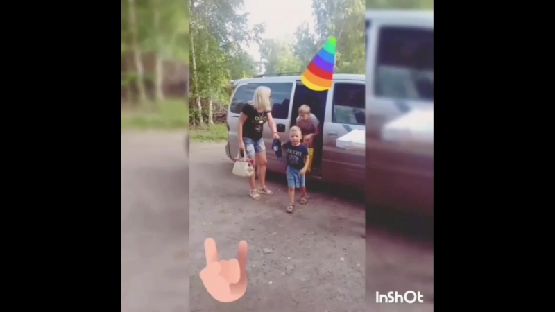 Артёмкин День Рождения!