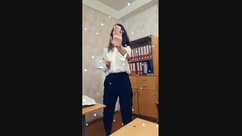 стап ит