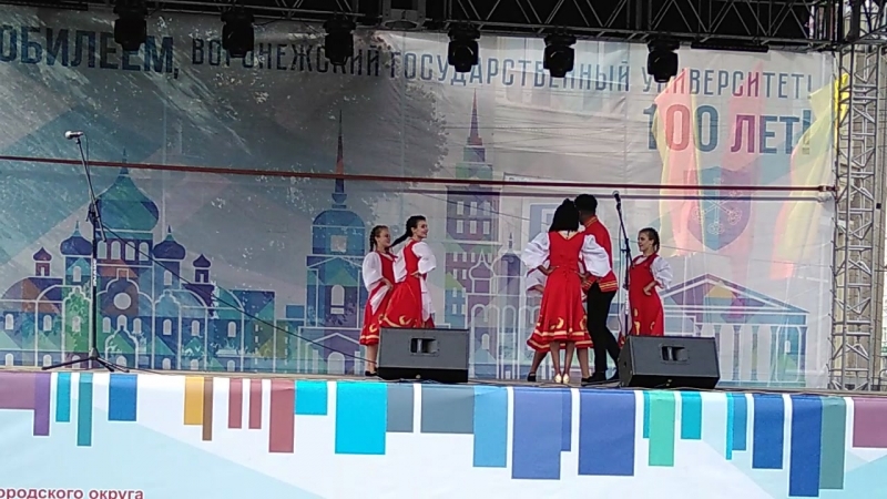 100лет ВГУ