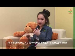 Анорексия, булимия: секреты выздоровления. ДБТ и физиология компенсаторного поведения