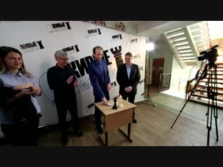 Жеребьёвка игроков турнира Живые Шахматы