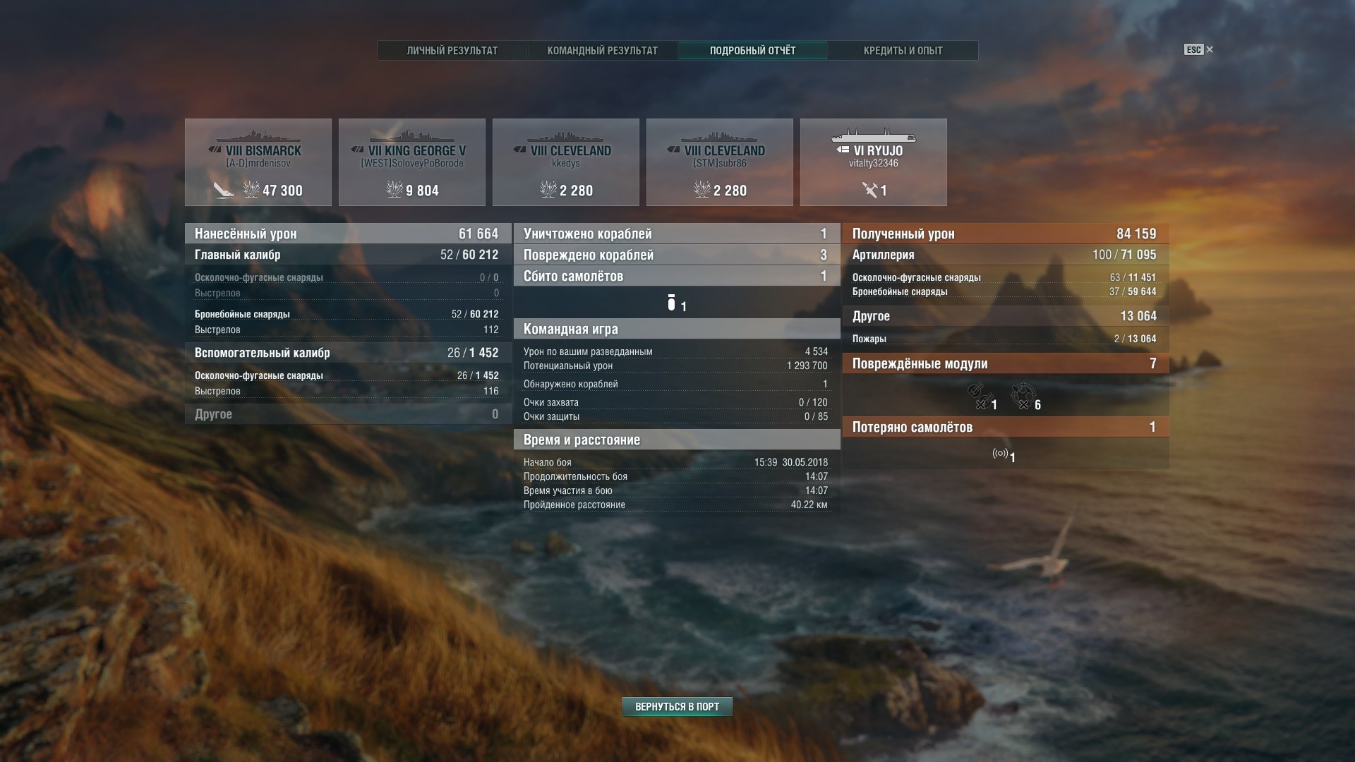 3Cp2niPHzAA.jpg