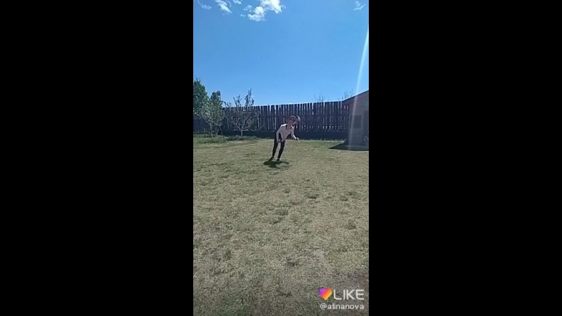 Класно
