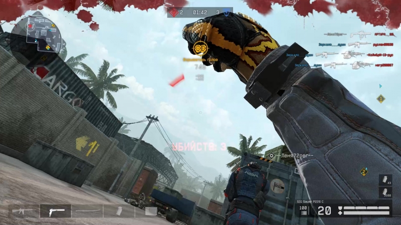 Warface 2018.04.25 - 19.24.48.01