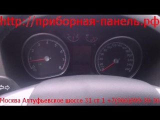Глючит дисплей приборной панели Ford Mondeo 4 (с большим красным экраном)