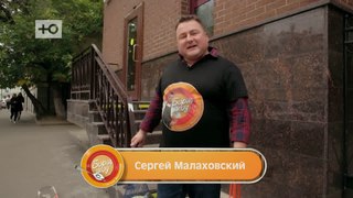 Борщ-шоу с Сергеем Малаховским • Выпуск 3