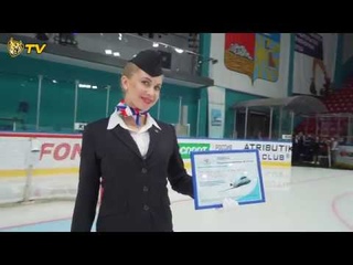07.12.2018. Счастливый билет на рейс 448