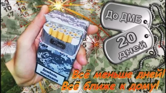 https://pp.userapi.com/c846121/v846121612/659b2/sxvMdzR_e3s.jpg