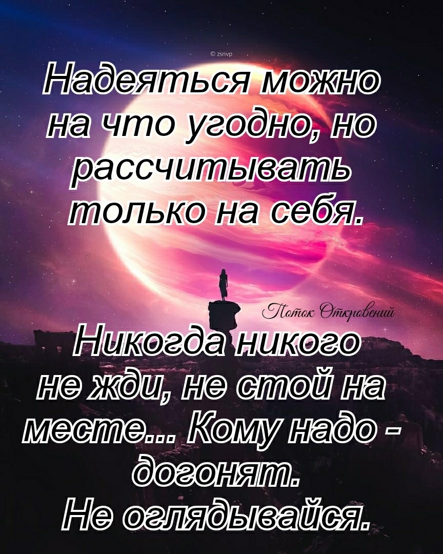 этом картинки не надейся кадровый военный