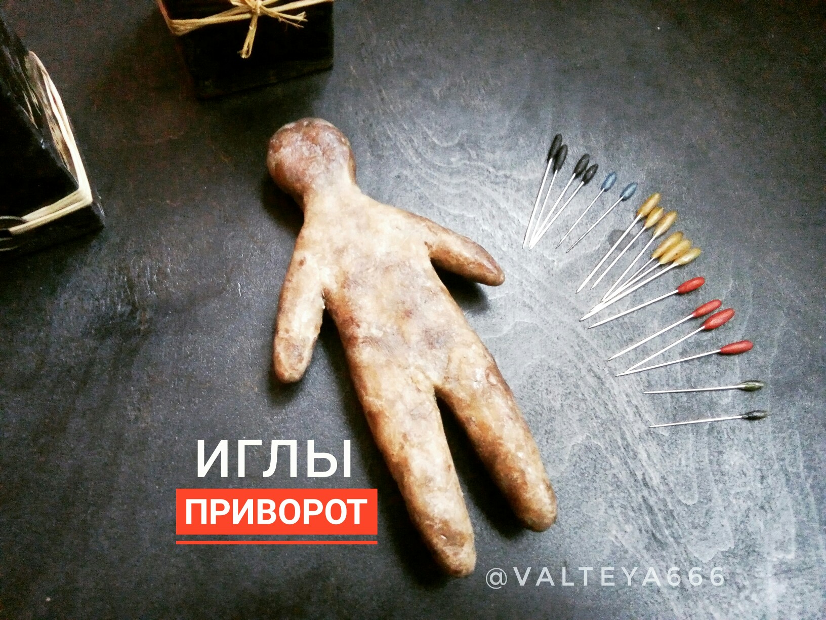 Хештег любовнаямагия на Салон Магии и Мистики Елены Руденко. Киев ,тел: +380506251562 - Страница 5 N-xNGVX13SE