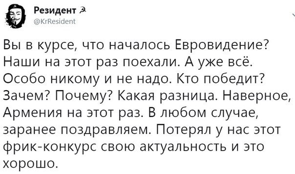 https://pp.userapi.com/c846121/v846121750/43c5f/fTPGL1OLEQ8.jpg
