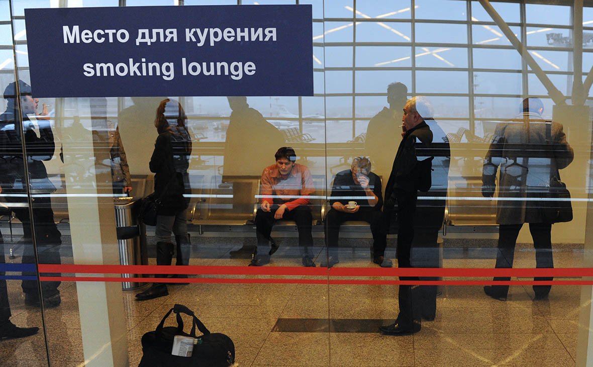 Комната для курения в аэропорту сочи на схеме