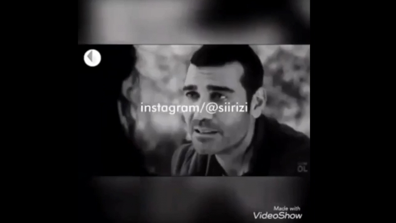 Sevgi nedir bilirmisin