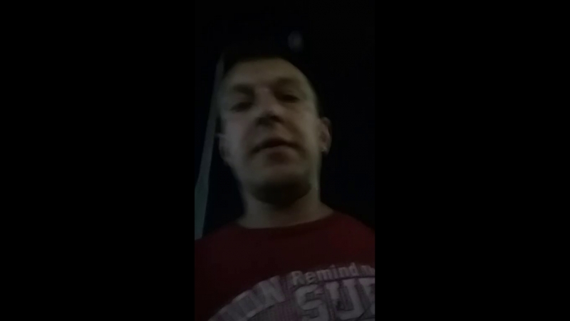 бр