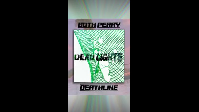 Dead lights snippet
