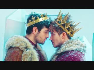 Joey Graceffa - Kingdom