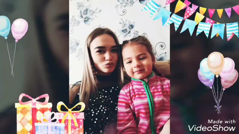 29 января(4 года) Машка❤