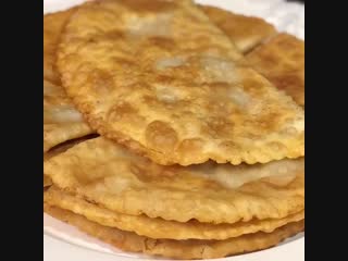 СОЧНЫЕ ЧЕБУРЕКИ