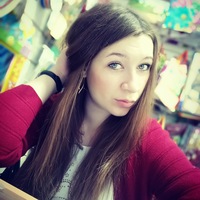 Мария Жарикова | Скопин