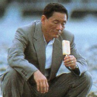 Ирий Иртышский