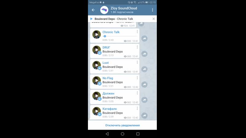 SVID_20190221_221543_1.mp4