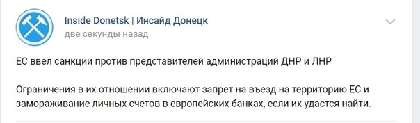 https://pp.userapi.com/c846122/v846122199/14c343/VjDBHosIORg.jpg