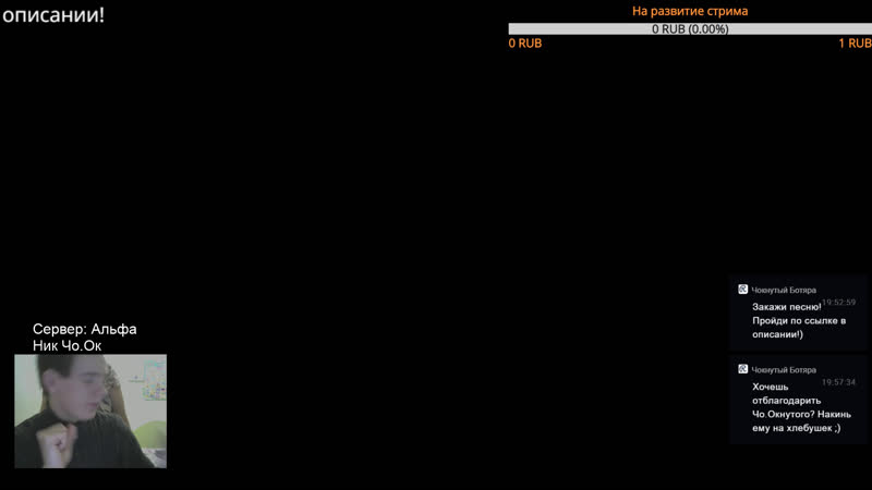 Denis Lopatin - live via Restream.io