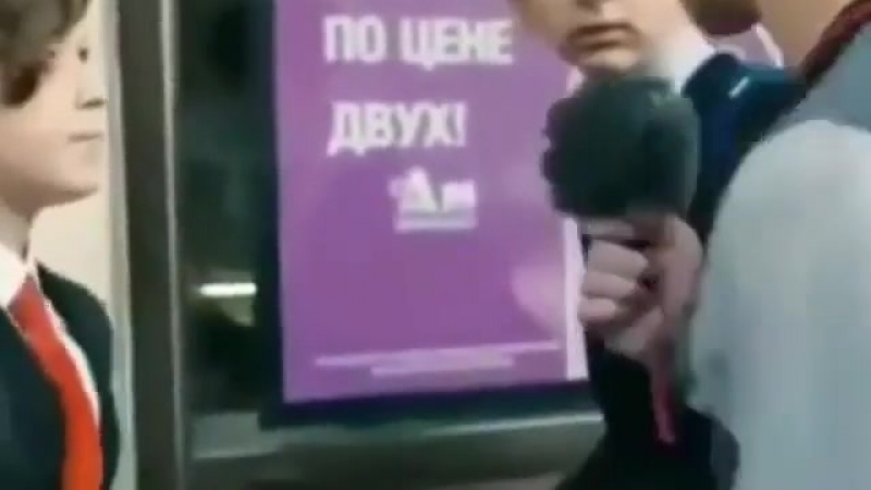 Футбольчик пацаны