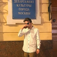 Дмитрий Сапронов | Москва