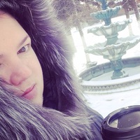 Юлия Шевлякова