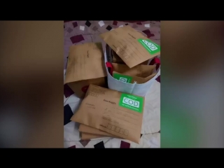 Устройство слежения GSM трекер