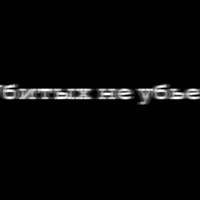 Абу Финик