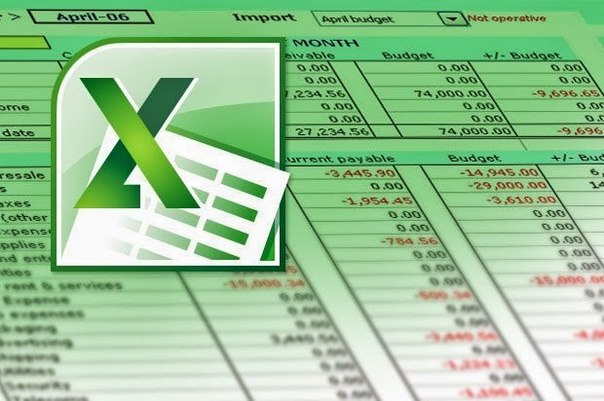 Бизнес в Excel: 10 фишек, о которых вы не знали 1. Импорт курса валютВ Excel можно настроить постоянно обновляющийся курс валют.— Выберите в меню вкладку «Данные».— Нажмите на кнопку «Из веба».—