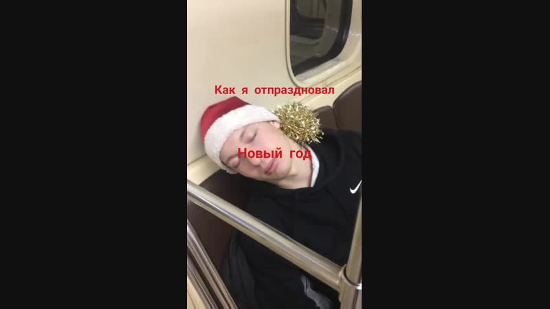Новогодние праздники SW