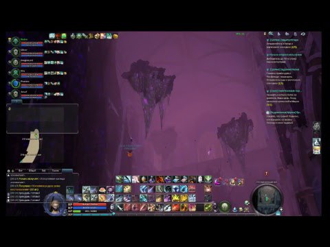 Aion 5.8 (GameCoast) Ranger 75 lvl
