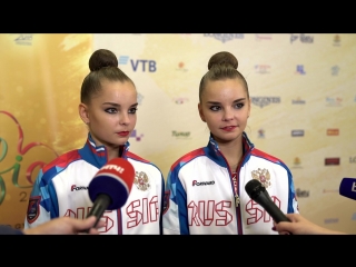 Дина и Арина Аверины: «Каждый день настраиваемся показывать свой максимум!»