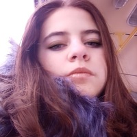 Наташа Родионова | Павлово