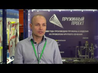 Пружинный проект о том, где купить пружины. Производство пружин сжатия, растяжения, кручения и пружин для сельхозтехники