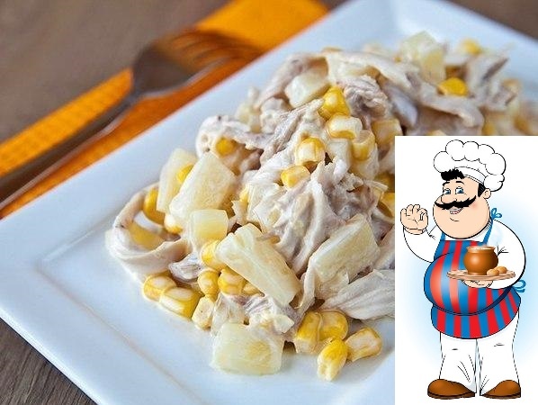 Салат с ананасами и курицей <strong>Ингредиенты:</strong> Филе куриной грудки 1 шт. Шампиньоны 300 г Кукуруза консервированная 1 банка Сыр 200 г Лук репчатый 1 головка Чеснок 2 зубчика Ананас консервированный 1″/></div>
<p><strong>Ингредиенты:</strong> </p>
<p> Филе куриной грудки 1 шт. <br /> Шампиньоны 300 г <br /> Кукуруза консервированная 1 банка <br /> Сыр 200 г <br /> Лук репчатый 1 головка <br /> Чеснок 2 зубчика <br /> Ананас консервированный 1 банка <br /> Майонез по вкусу 
<p><strong>Приготовление:</strong> </p><div>
<div id=