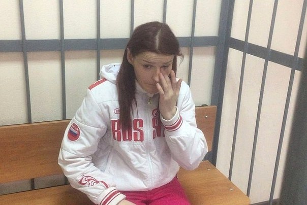 Екатерина Крысова Орджоникидзевский районный суд г Екатеринбурга вынес приговор 29-летней Екатерине