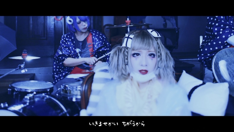 ユメリープ †あまずきんちゃん† MV