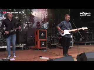 Nürnberg - Patanuć (live at БАСовішча 2018 / BASowiszcza 2018, 20/07/2018, Gródek, Polska)