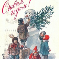 Аватар