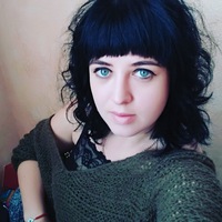 Аватар