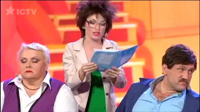 Как я провел лето