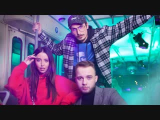 Премьера. Время и Стекло & ND Production - Песня про лицо