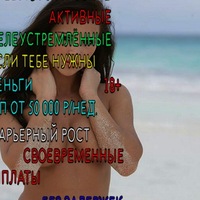 Виталик Кармышов