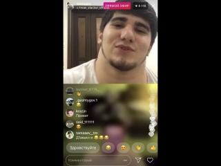 Кирилл Терешин vs Асхаб Тамаев/ БОЙ